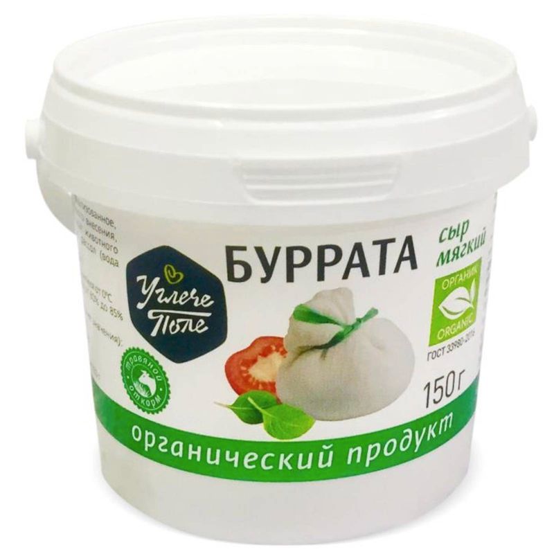 

Сыр мягкий Углече Поле Буррата 150 г