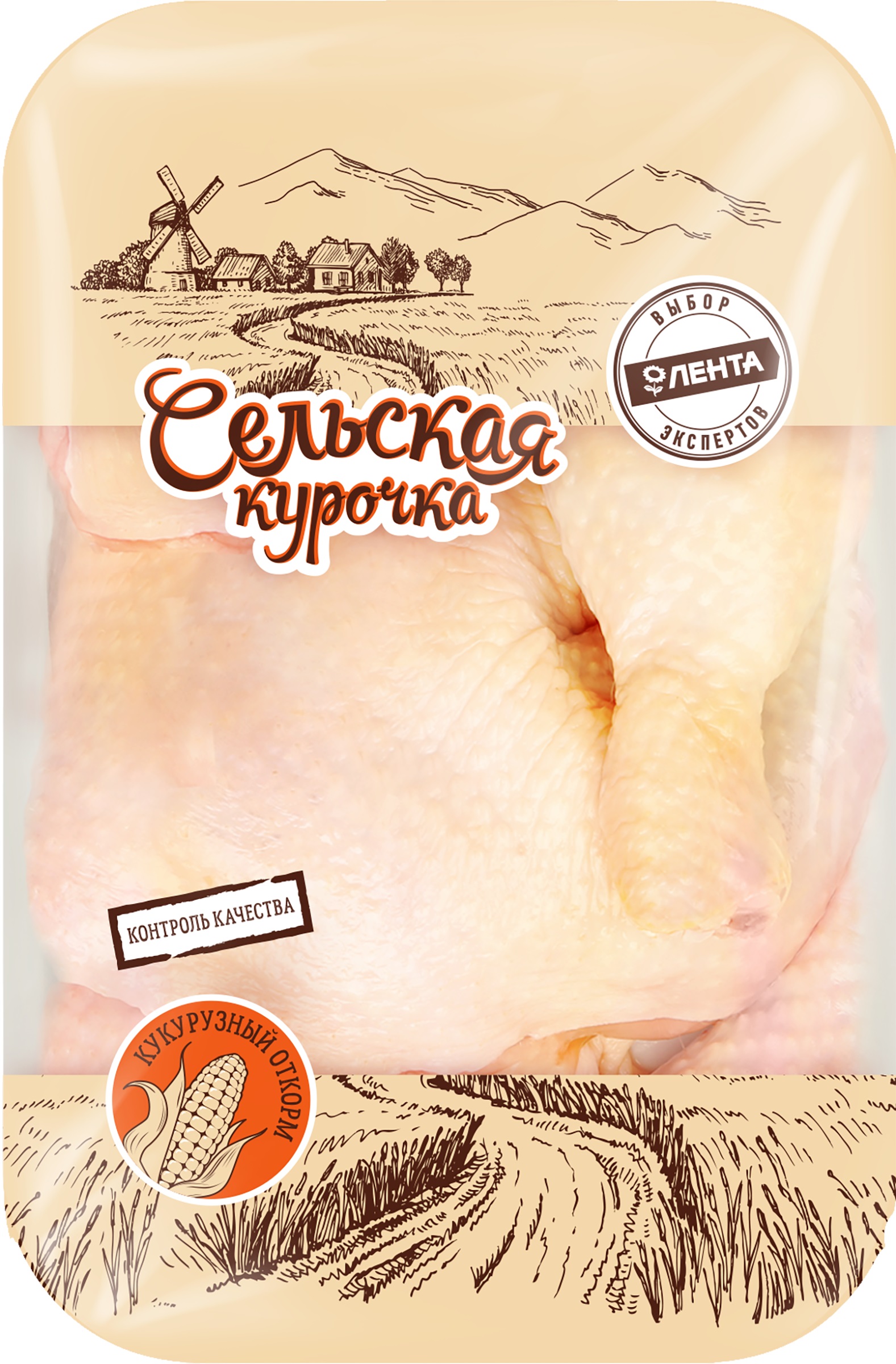 

Окорочок куриный Сельская курочка халяль охл.лоток вес до 1.4кг