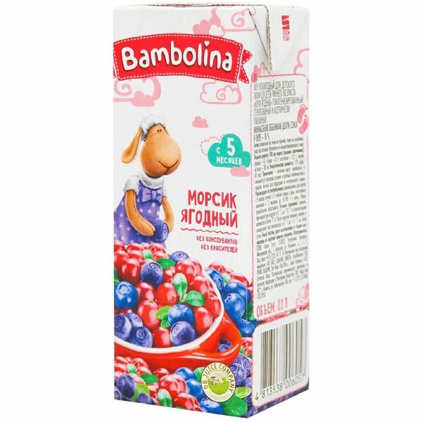 Морс Bambolina ягодный с 5 месяцев, 200мл