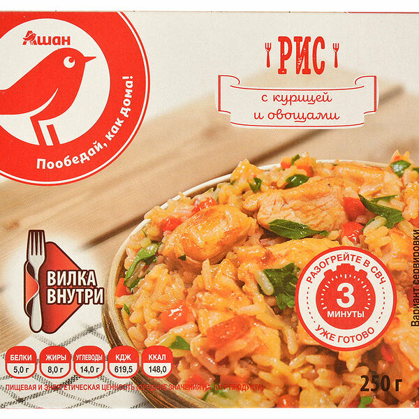 Рис с курицей и овощами АШАН Красная птица
