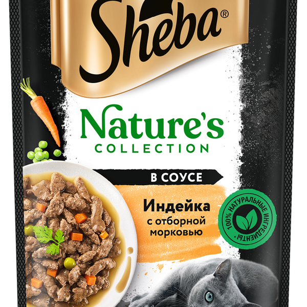 Влажный корм для кошек Sheba® Nature's Collection с индейкой и морковью, 75г