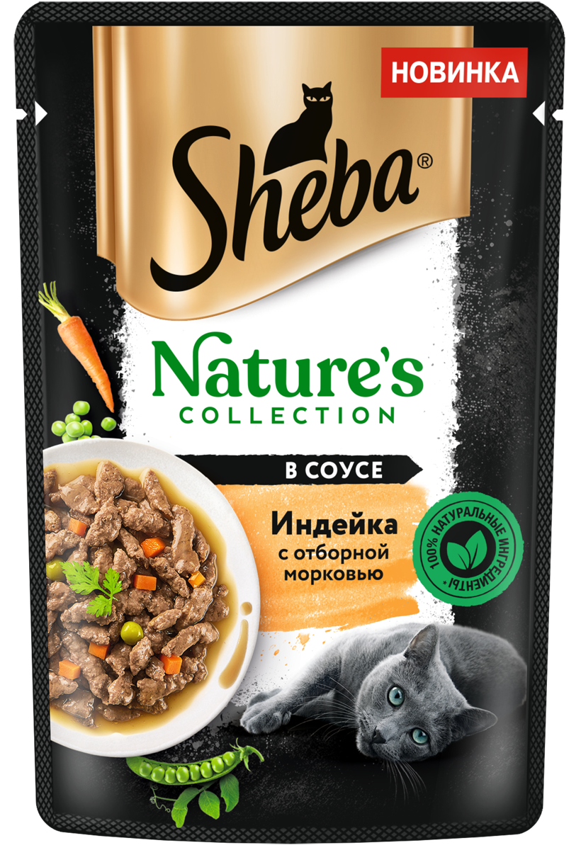 

Влажный корм для кошек Sheba Nature's Collection с индейкой и морковью, 75 г