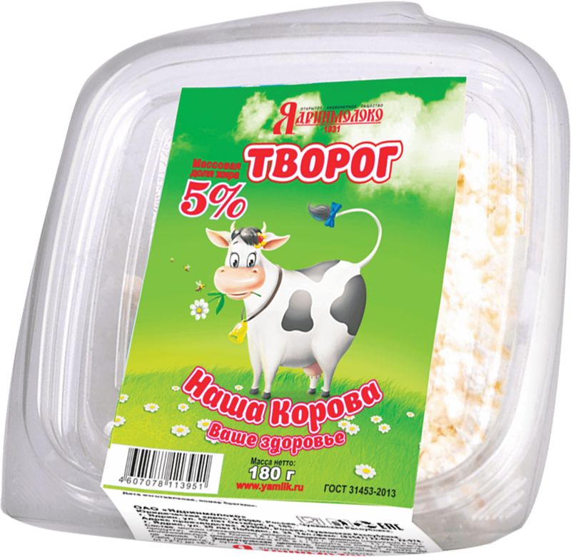 

Творог Наша корова 5% 180 г