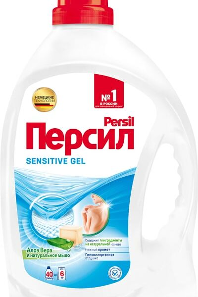 Гель для стирки Персил Sensitive 2.6л