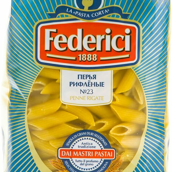Макаронные изделия Penne Rigate №23 Federici
