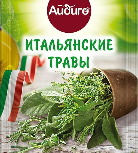 Приправа Айдиго Итальянские травы
