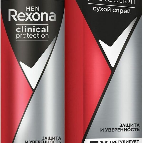 Дезодорант Rexona Men Clinical Protection спрей мужской