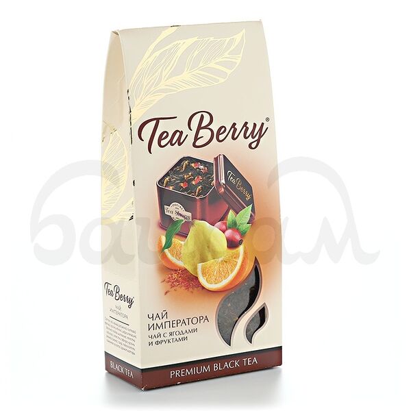 Чай Tea Berry 100гр Чай императора Черный Листовой Ягоды Фрукты