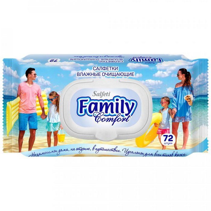 

Салфетки влажные Salfeti Family Comfort очищающие 72 шт.