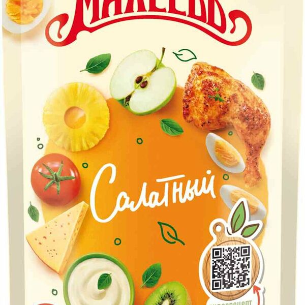 Соус майонезный Махеевъ салатный 40%