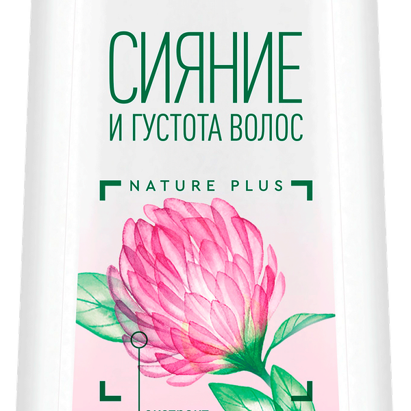 Бальзам-ополаскиватель шелковистый блеск Чистая Линия Клевер