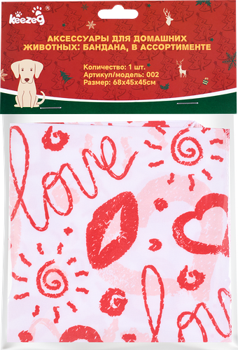 Аксессуар для животных Бандана в ассортименте, 11х7,5х1см