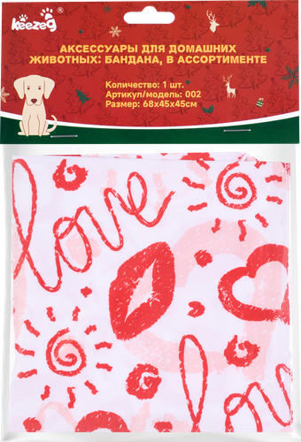 

Аксессуар для животных Бандана в ассортименте, 11х7,5х1см