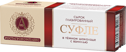 

Сырок глазированный А.Ростагрокомплекс 15% в темном шоколаде 40 г