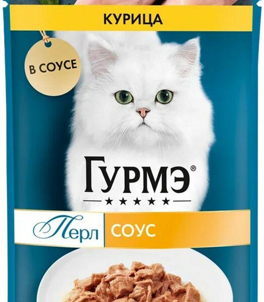 Корм для взрослых кошек Purina Гурмэ Перл Курица в соусе