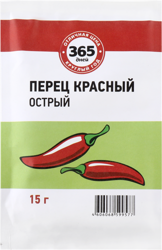 

Перец красный 365 ДНЕЙ острый молотый
