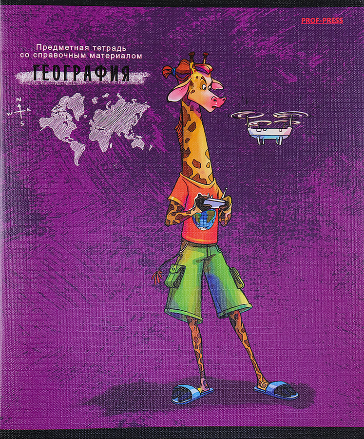 

Тетрадь Prof-press Urban friends География, 48 листов, предметная