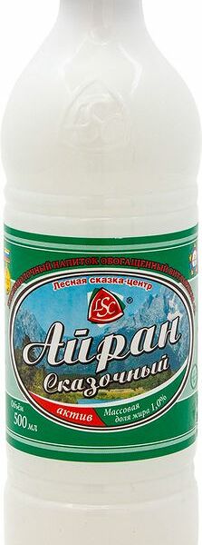 Айран Лесная Сказка Актив 1%, 500мл