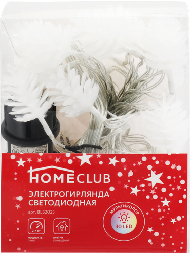 

Электрогирлянда HOMECLUB 30LED-ламп, 3,5м, RGB мультиколор, IP20 Арт. BLS2025