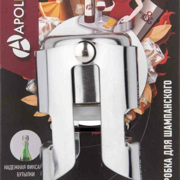 Пробка для шампанского Apollo Rioja RIO-01