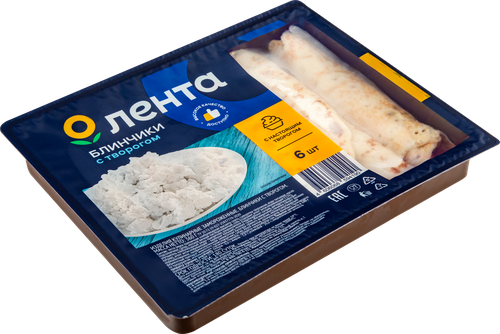 

Блинчики Лента с творогом, 360г