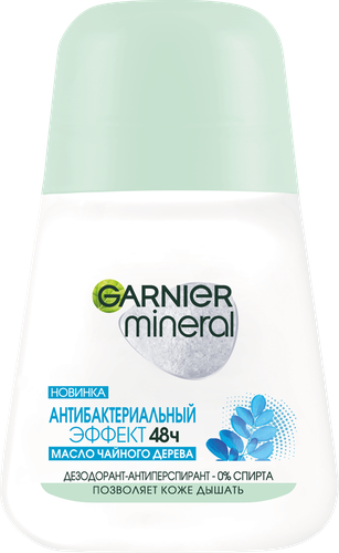 

Дезодорант-антиперспирант ролик женский Garnier Mineral Антибактериальный эффект 48 ч 50 мл