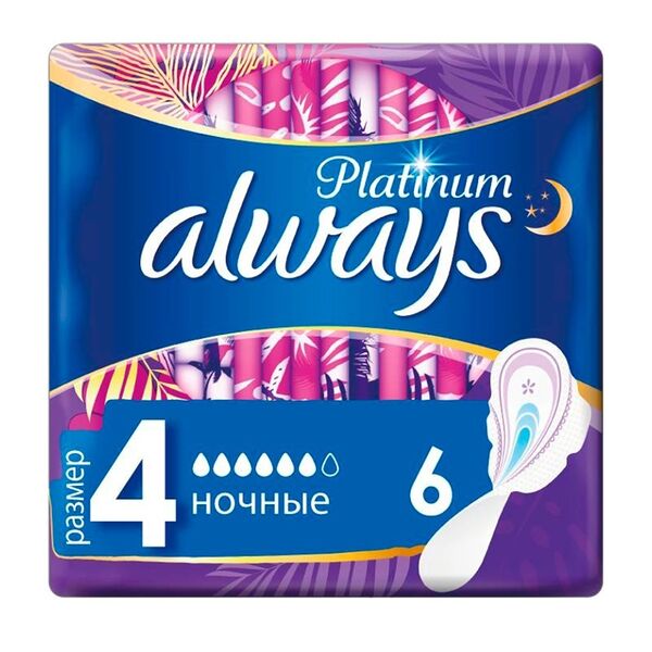 Женские гигиенические прокладки Ultra Platinum Night, Always, 6 шт., размер 4