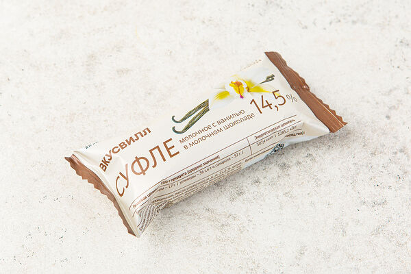 Суфле молочное с ванилью в молочном шоколаде