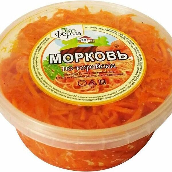 Салат Экоферма Морковь по-корейски 500г