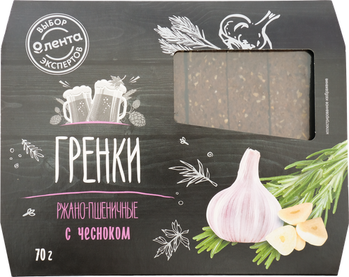 

Гренки ржано-пшеничные ЛЕНТА Выбор эксперта, с чесноком 70 г