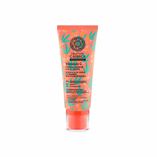Маска для лица Natura Siberica Oblepikha C-Berrica Ultra Repair S.O.S. Mask 100 мл