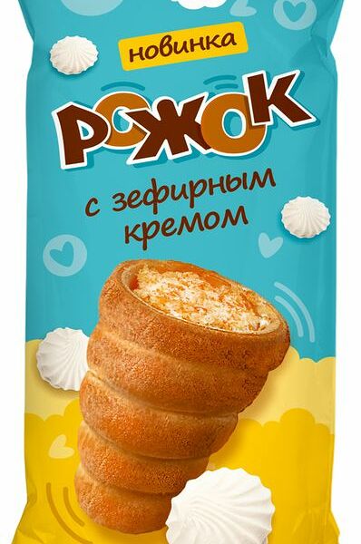 Пирожное Рожок с зефирным кремом слоеное 50 г