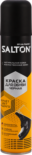 

Краска для обуви Salton для гладкой кожи черная 190 мл