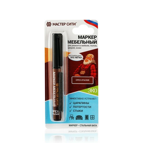 Маркер мебельный спиртовой Мастер Сити , Орех