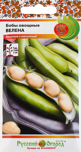 Семена РУССКИЙ ОГОРОД Бобы Велена, 6г