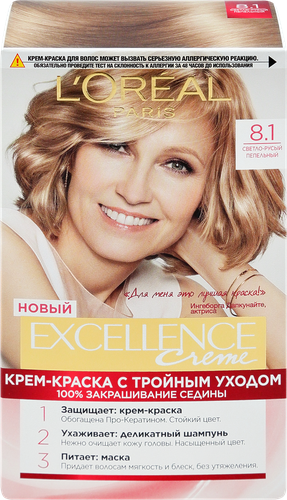 

Стойкая крем-краска для волос L'Oreal Paris Excellence оттенок 8.1 Светло-русый пепельный 192 мл