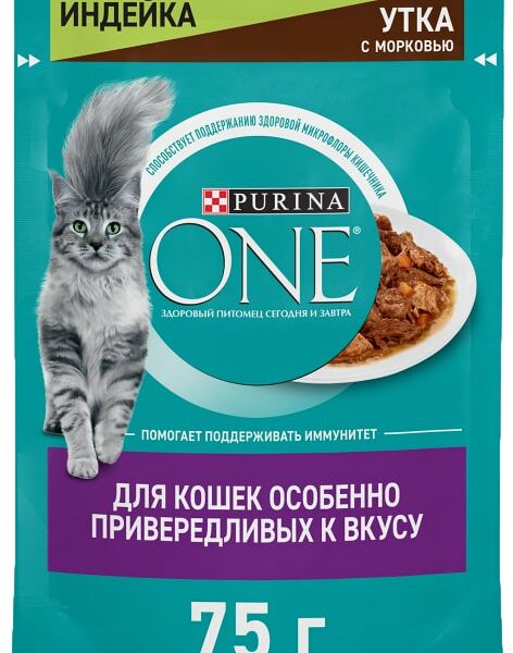 Влажный корм для кошек Purina ONE Индейка-Утка-Морковь 75г