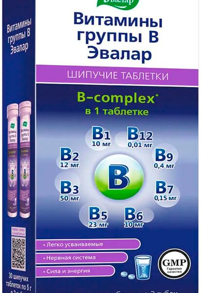 БАД Эвалар Витамины группы В шипучие таблетки 5г №30