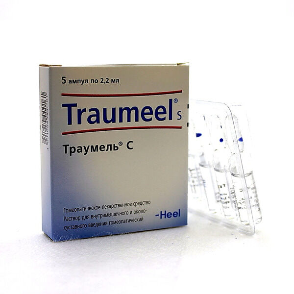 Траумель ампула 2,2 мл N5