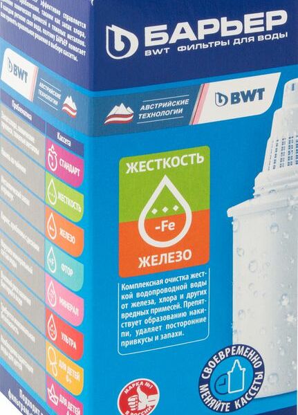 Кассета сменная Барьер Жесткость и железо фильтрующая