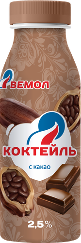 

Коктейль молочный Вемол с какао 2.5% без змж 290 мл
