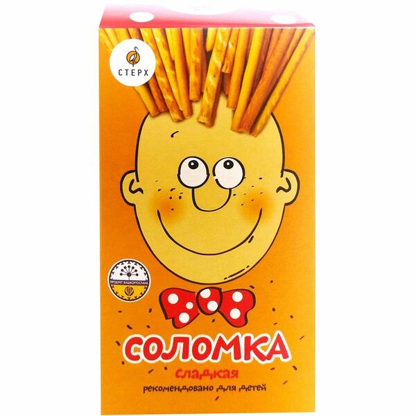 Соломка Стерх сладкая 250 г