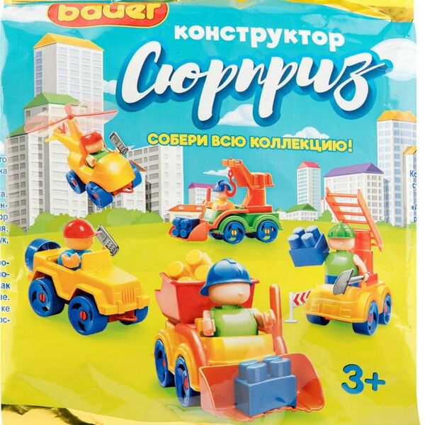 Конструктор Bauer Сюрприз 3+, 14 элементов