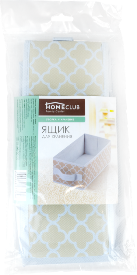 

Ящик для хранения Homeclub в ассортименте LEN-9020Castello