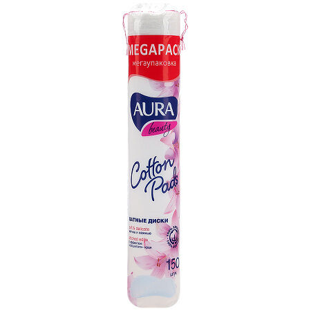 Ватные диски Aura Beauty Cotton Pads с прошитыми краями 150 шт