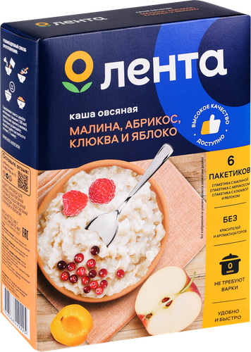 

Каша овсяная ЛЕНТА Ассорти, с абрикосом, с малиной, с клюквой и яблоком