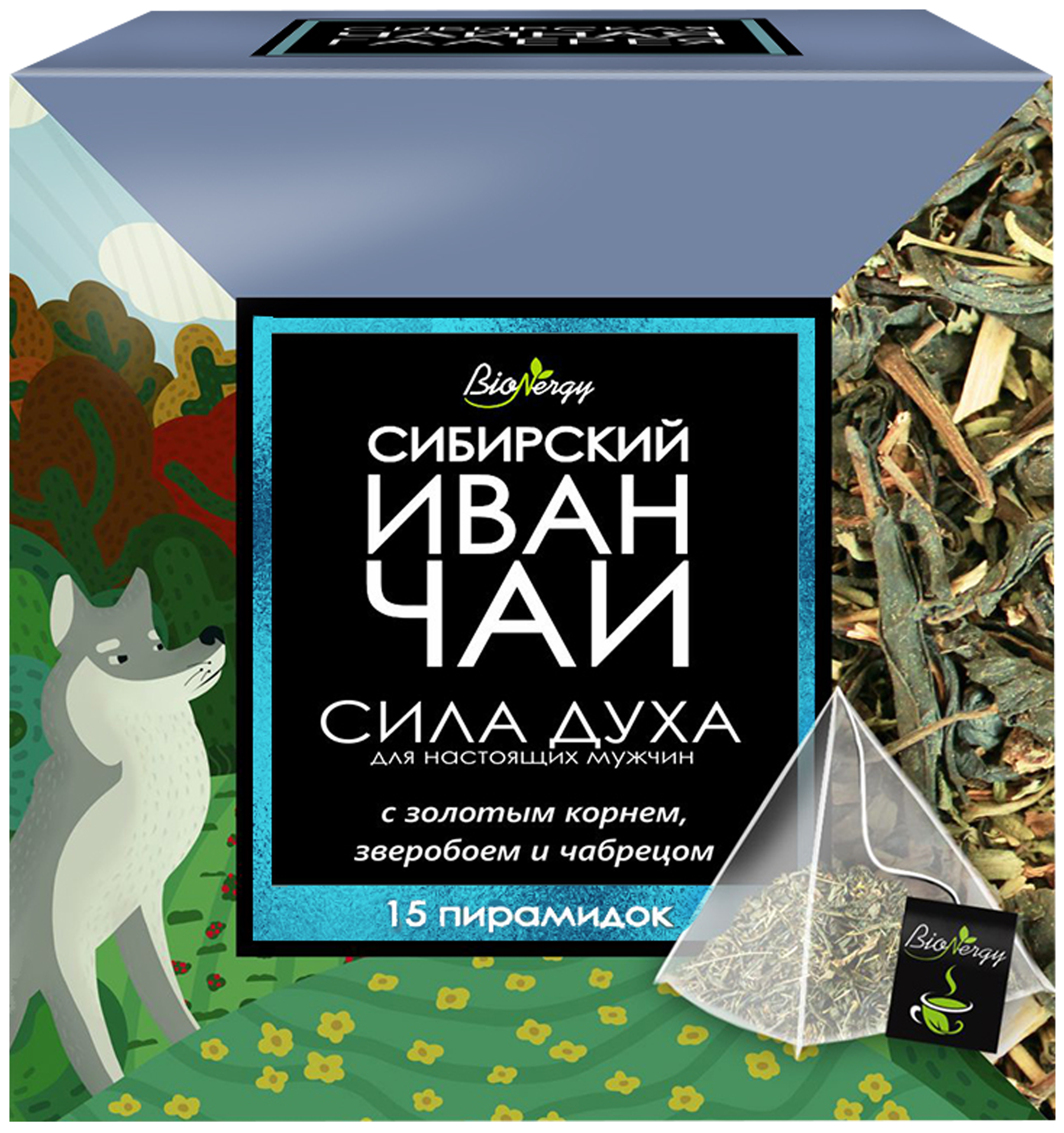

Иван-чай BIONERGY Сила духа с золотым корнем, зверобоем и чабрецом, 15пир