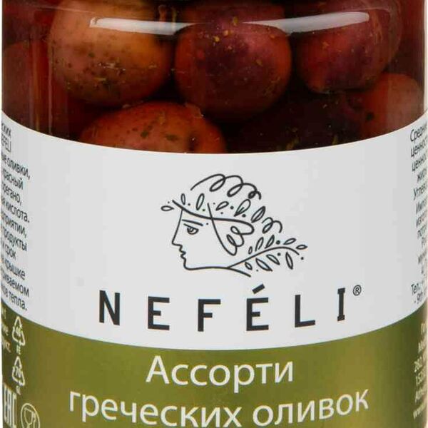 Оливки Nefeli Ассорти Греческие с косточкой