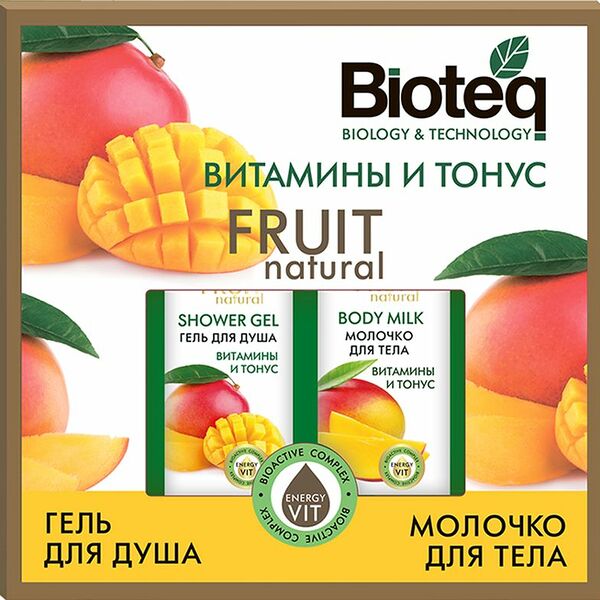 Набор Bioteq №10 Fruit natural Витамины и тонус гель для душа 180 мл + молочко для тела 175 мл