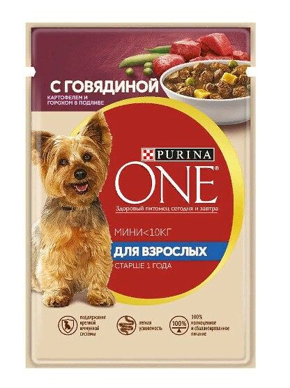 Корм для собак говядина Purina One 85г